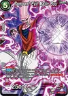 Product image for Rampant Evil Majin Buu