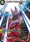 Product image for Capricious Destroyer Champa