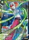 Product image for Clownish Destruction Belmod