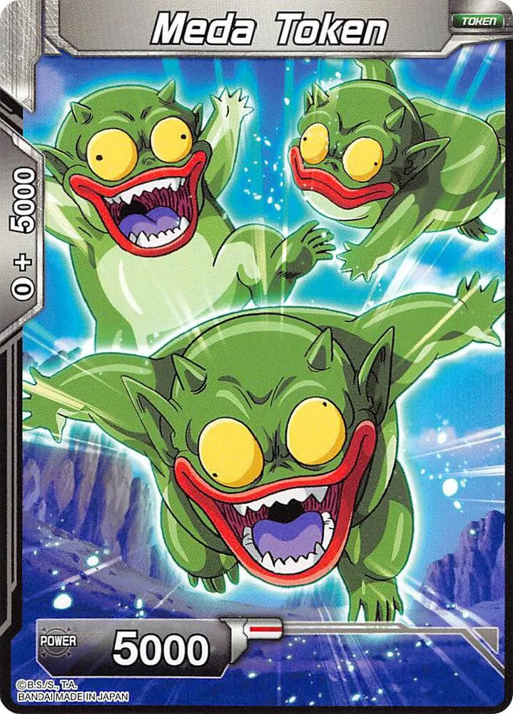Meda Token — Expansion Deck Box Set 03: Ultimate Box — Dragon Ball Super: Masters