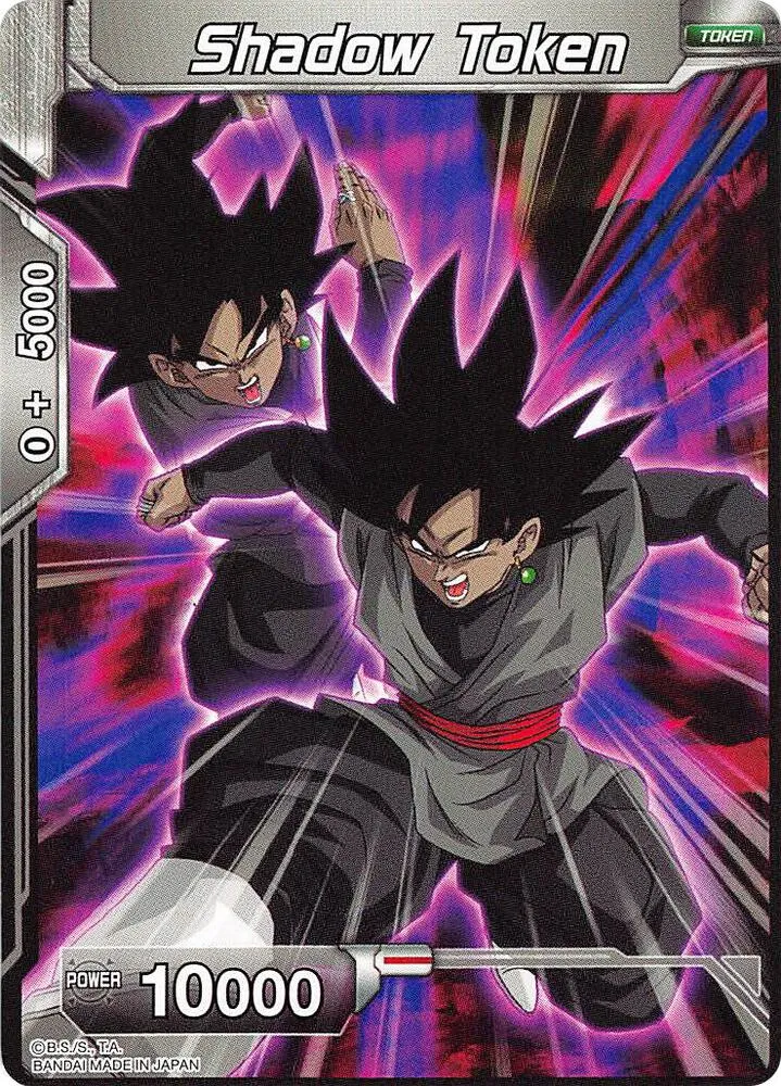 Shadow Token — Expansion Deck Box Set 03: Ultimate Box — Dragon Ball Super: Masters