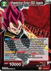 Product image for Preemptive Strike SSG Vegeta