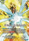 Product image for Gogeta // SS Gogeta, the Unstoppable