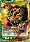 Product image for SS Broly, All-Out Assault