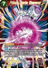 Product image for Frieza, Irate Emperor