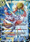 Product image for Janemba, Wicked Agent of Destruction