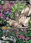 Product image for Broly, Invincible Agent of Destruction