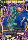 Product image for Boujack, Galactic Disruptor