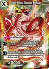 Product image for Ultimate Shenron, Dimensional Wishmaster