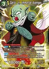 Product image for Garlic Jr., Immortal Avenger