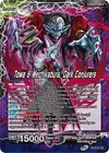 Product image for Towa // Towa & Mechikabura, Dark Conjurers
