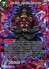 Product image for Dark Broly, Unbridled Destruction