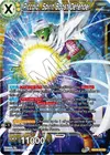 Product image for Piccolo, Spirit Boost Defender