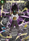 Product image for Dark Power Black Masked Saiyan (Alternate Art)