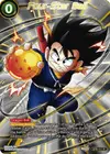 Product image for Four-Star Ball (Alternate Art)