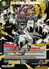 Product image for Demon God Demigra, True Power Unleashed (Alternate Art)