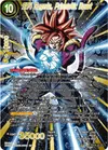 Product image for SS4 Gogeta, Prismatic Burst
