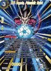 Product image for SS4 Vegeta, Prismatic Burst