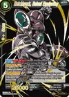 Product image for Hatchhyack, Hatred Everlasting (Alternate Art)