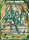 Product image for Meta-Cooler, Terrifying Horde (Alternate Art)