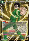 Product image for Son Gohan, In Earth's Defense
