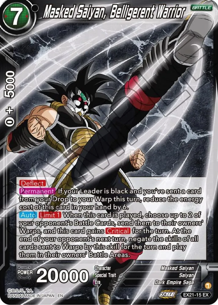 Masked Saiyan, Belligerent Warrior — 5th Anniversary Set — Dragon Ball Super: Masters