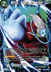 Product image for Whis, From on High