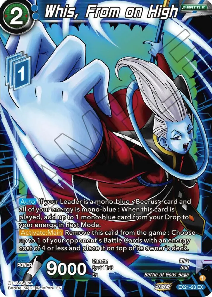 Whis, From on High — 5th Anniversary Set — Dragon Ball Super: Masters