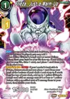 Product image for Frieza, Just a Warm-Up
