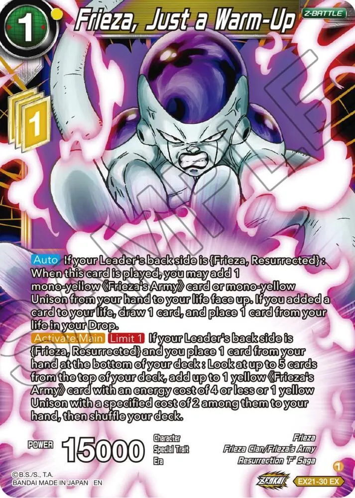 Frieza, Just a Warm-Up — 5th Anniversary Set — Dragon Ball Super: Masters