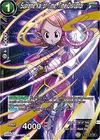 Product image for Supreme Kai of Time, Time Disruptor