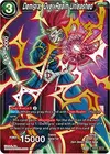 Product image for Demigra, Over Realm Unleashed