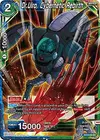 Product image for Dr. Uiro, Cybernetic Rebirth