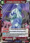 Product image for Ultimate Evolution Frost