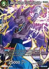 Product image for Beerus, Universe 7 Divine Vanquisher