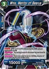 Product image for Whis, Mentor of Beerus