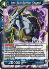 Product image for Iron Skin Battler Chappil