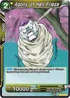 Product image for Agony of Hell Frieza