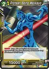 Product image for Protean Being Majikayo