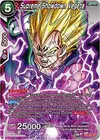 Product image for Supreme Showdown Vegeta