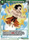 Product image for Feet Kamehameha