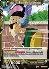Product image for Master Shen, Martial Meister