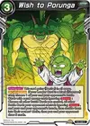 Product image for Wish to Porunga