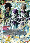 Product image for Frieza, Army Reborn