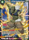 Product image for Obuni, Afterimage Slash (Reprint)