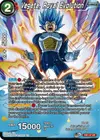 Product image for Vegeta, Royal Evolution