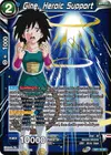 Product image for Gine, Heroic Support