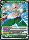 Product image for Tien Shinhan, the Long-Awaited Rematch