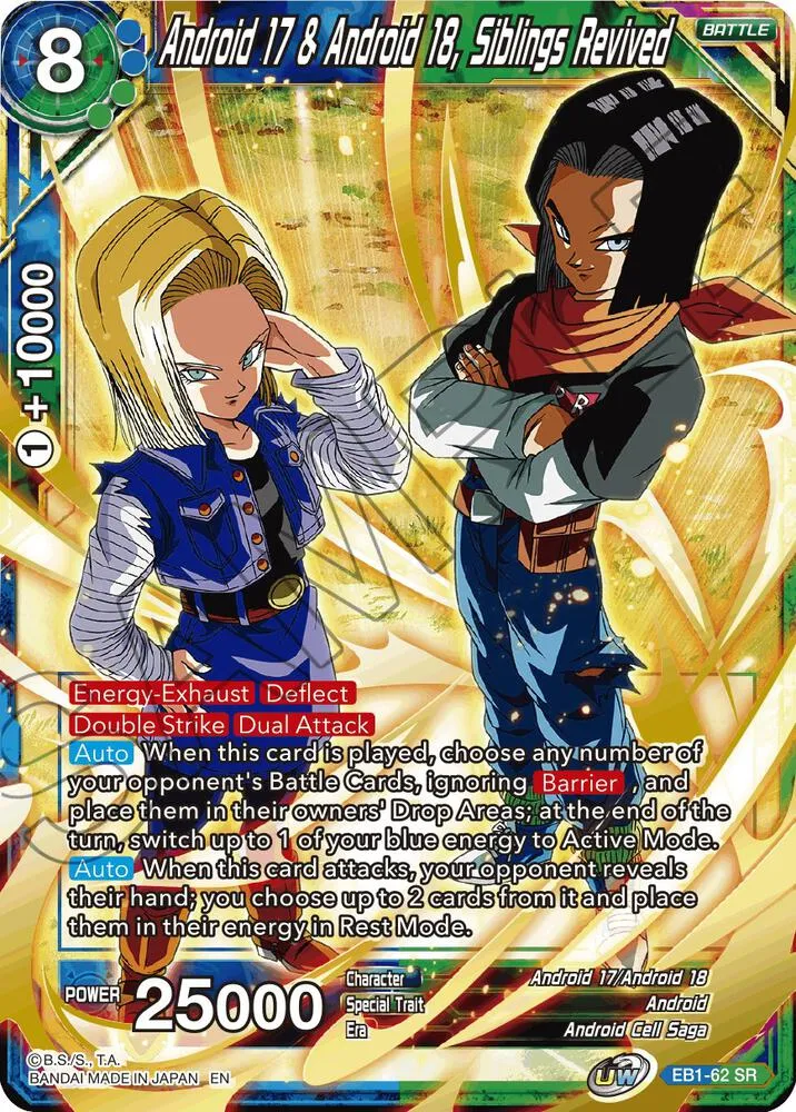 Android 17 & Android 18, Siblings Revived from Battle Evolution Booster - Dragon Ball Super: Masters