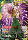 Product image for Android 13, the Mission Begins